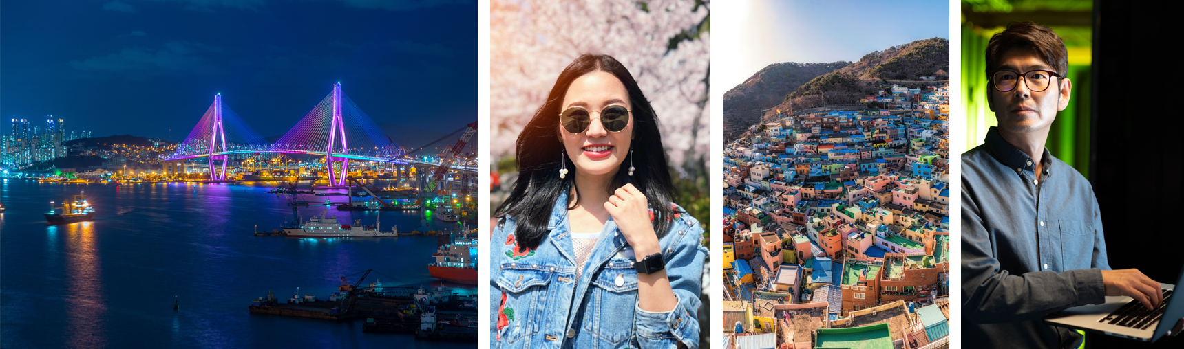 A collage of images including views of the greater Busan area and a person working in a datacenter